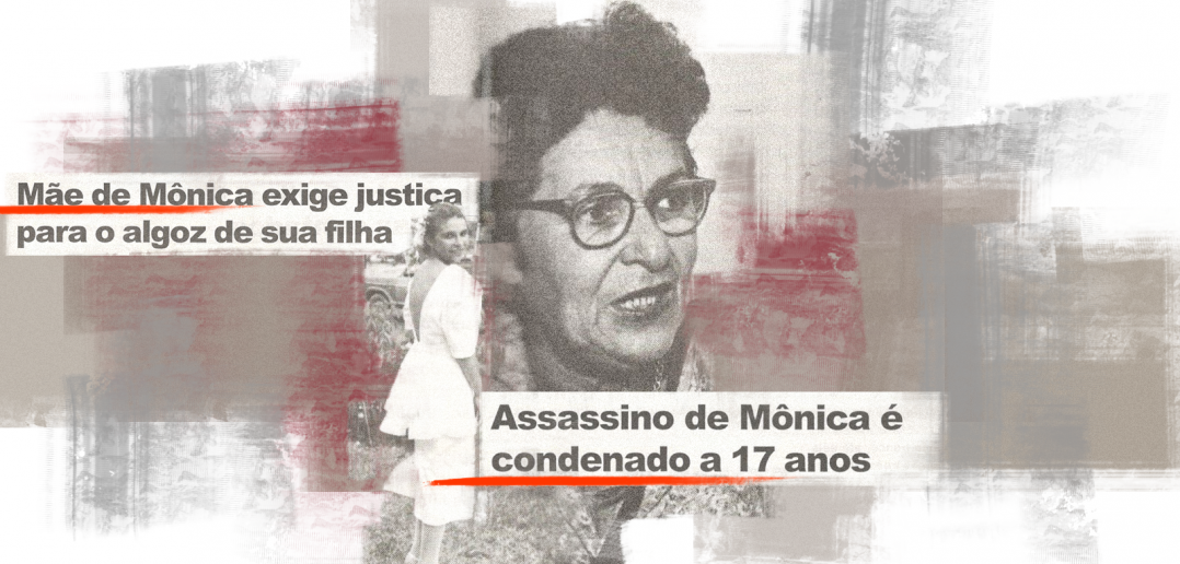 Em nome da Filha, uma história para desnaturalizar o “amor” que mata aberturaEmNomeDaFilha_v2_1600px